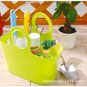 Panier de douche portable en plastique avec poignées, rectangulaire 245x402x362mm, pour la salle de bain et les voyages - Product Image 2