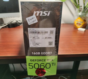 สำหรับการ์ดจอ Geforce RTX 5060 Ti 16G Ventus 3X OC PCI ประสิทธิภาพสูง GPU ความถี่คอร์ 2407 MHz ให้ประสิทธิภาพที่เหนือกว่า - Product Image 6