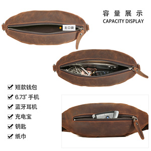 Bolso de Pecho de Cuero Crazy Horse Dujiang, Bolso Cruzado Retro de Piel de Vacuno de Primera Calidad para Hombre, Moderno y Casual para Viajes - Product Image 4