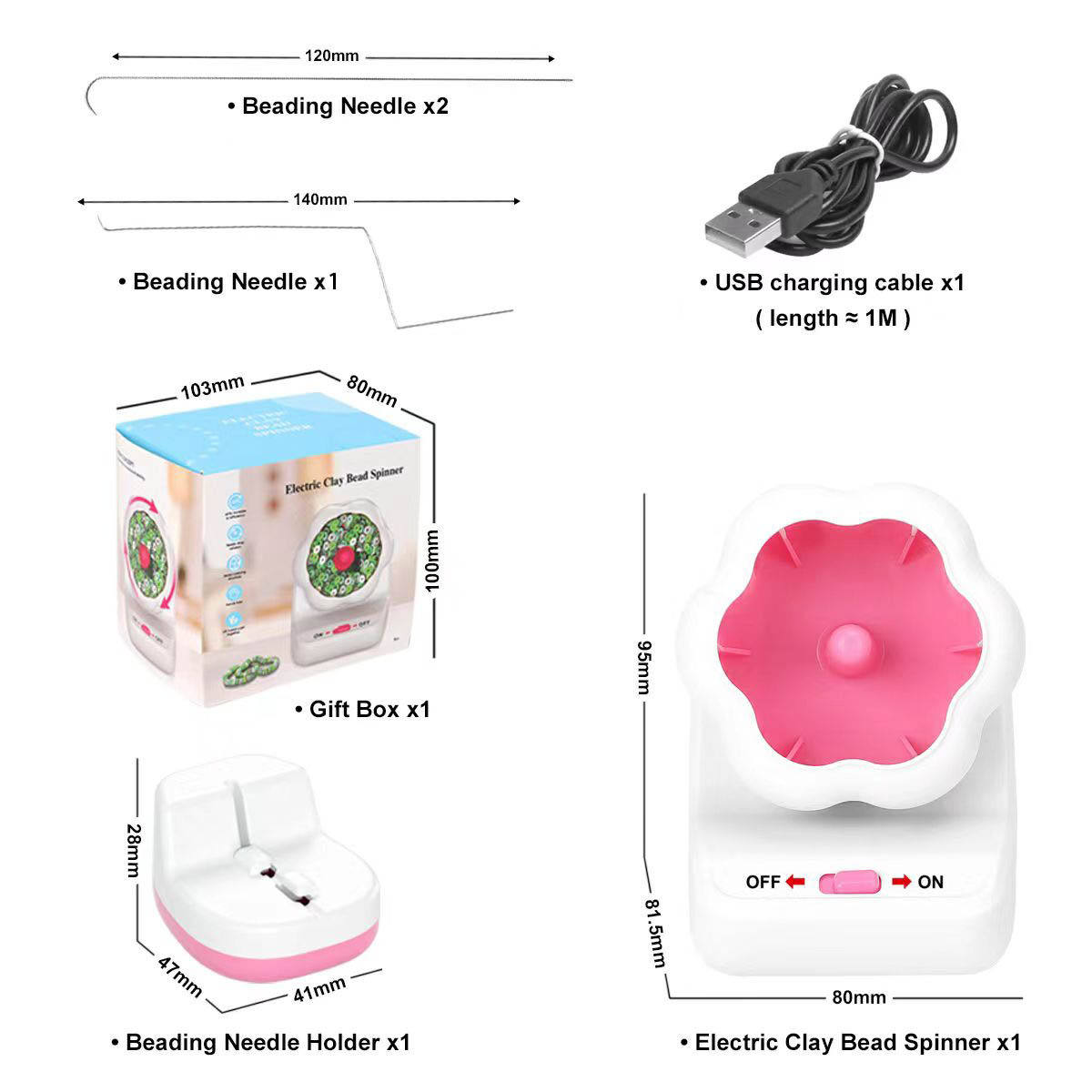 เครื่องร้อยลูกปัดอัตโนมัติ