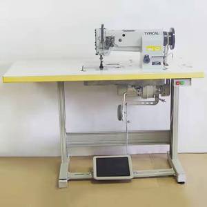 Cheap Heavy Duty Triple Stitch Industrial Sewing Machine - Product Image 1