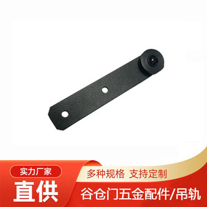 Roulettes pour porte coulissante d'armoire en acier au carbone 124 x 25 x 3,0 mm, roulement fluide pour placard - Product Image 4