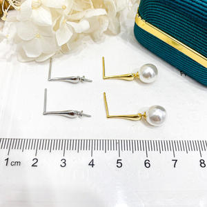 Pendientes de Plata S925 con Perlas DIY, Edición Ligera, con Cuentas Redondas de 8-13 mm, 21632, Joyería - Product Image 4