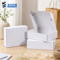 Boîte d'expédition en carton ondulé sur mesure, style minimaliste blanc, résistante aux chocs, en carton rigide, pour l'e-commerce