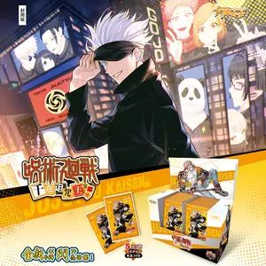 Japanse Anime Groothandel Spel Kaarten Verdikte Pr 3d Jujutsu Kaisen Anime Collectie Kaarten