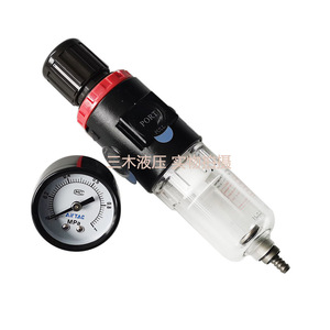 Filtre régulateur de pression Airtac AFR2000 pour système pneumatique - Product Image 2