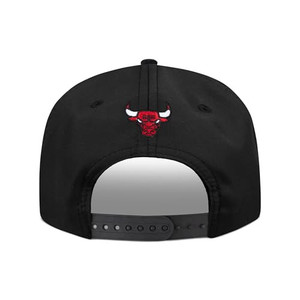 Ultra Game Youth for NBA Official Ultimate Snap Back Baseball <b>Cap</b> <b>Hat</b> for Chicago for Bulls - Product Image 5