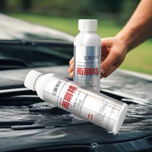 All'ingrosso spazzole tergicristallo anteriore in Silicone ricariche <span class=keywords><strong>accessori</strong></span> auto OEM Factory - Product Image 6