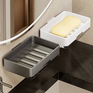 Porte-savon rectangulaire double couche en plastique avec plateau d'égouttage, fixation murale pour salle de bain, Family Prosperity - Product Image 2