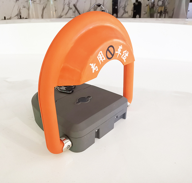 Modern Smart Electronic Parking Lock with Backup Battery and Remote Controls for Automatic Car Parking