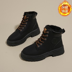 Botas Altas de Terciopelo <span class=keywords><strong>para</strong></span> Invierno <span class=keywords><strong>para</strong></span> <span class=keywords><strong>Mujer</strong></span>, Versión Coreana, Versátiles, Zapatos de Algodón Gruesos y Cálidos, Botas de Nieve Casuales con Suela Gruesa - Product Image 3