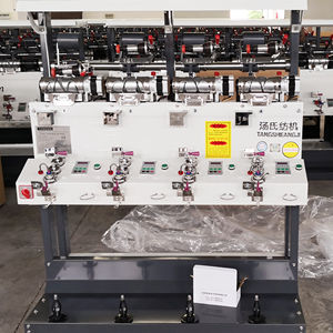 Automatische Kleine Garnkegel-/Spulenwickelmaschine für Strickfabriken - Product Image 3