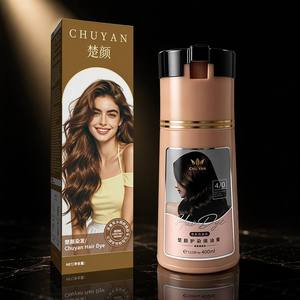 Crème colorante capillaire à base de plantes OEM sous marque privée, formule personnalisée 400ml, fourniture professionnelle de crème colorante - Product Image 1