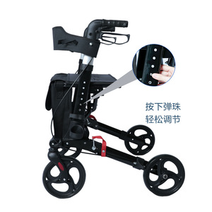 Guangdong Protect Walker <b>Rollator</b> QC-F60 66.5x27.5x35.5cm Elderly Mobility Aid With Brake System For Seniors - Product Image 2