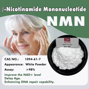 美国/欧盟仓库 99%高纯度NMN粉末 CAS 1094-61-7 β-烟酰胺单核苷酸粉末 - Product Image 2