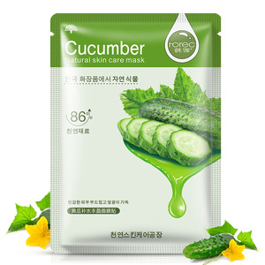 <span class=keywords><strong>Masque</strong></span> facial hydratant Rorec à l'huile d'olive, au miel, à l'aloe vera, à la grenade et aux myrtilles, soin naturel de la peau - Product Image 6