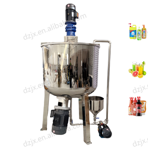 เครื่องผสมสแตนเลสสำหรับเครื่องสำอาง DZJX 30 ลิตร 100 ลิตร 300 ลิตร 750 ลิตร พร้อมเครื่องกวนสุญญากาศและเครื่องทำความร้อนแบบ High Shear Homogenizer ขนาด 30 ลิตร - Product Image 6