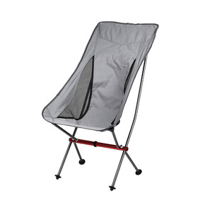 Fluorescent Deer Folding Beach <b>Chair</b> Portable Aluminum Alloy Outdoor Camping <b>Chair</b> Gray - Product Image 5