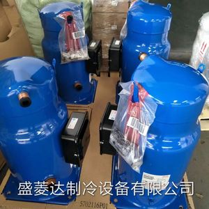 Compresseur de réfrigération HYZL SZ100S9VC 8HP pour équipement de refroidissement et de chauffage Danfoss Bafoma - Product Image 1