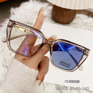 Nouvelles lunettes de soleil photochromiques œil de chat tendance pour femmes, protection UV400, monture en plastique et métal, pare-soleil classe 2 - Product Image 4