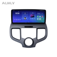 Autoradio multimédia Android 12,3 pouces pour Honda ODYSSEY 2004-2008, navigation GPS, autoradio DSP sans fil
