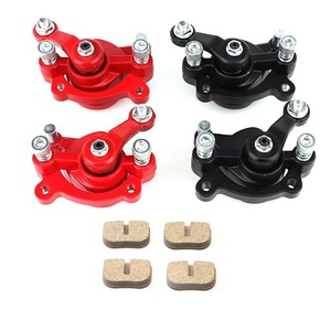 Étrier <span class=keywords><strong>de</strong></span> <span class=keywords><strong>frein</strong></span> à disque avant-arrière en alliage d'aluminium personnalisé OEM/ODM pour moto <span class=keywords><strong>de</strong></span> poche 49 cm³ à deux temps / scooter quad - Product Image 2