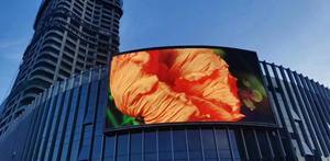 RGX Haute Luminosité P2.5mm LED Mur Vidéo Haute Qualité Petit Module pour Restaurant <span class=keywords><strong>Manu</strong></span> Magasin Fenêtre Panneau Fixe Publicité - Product Image 2