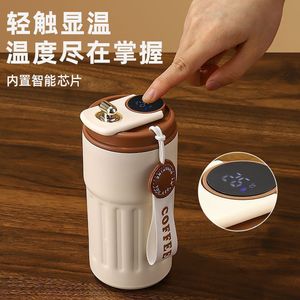 Smart Coffee Cup 316 Stainless Steel Vacuum Insulated With Temperature Display For Car And Students - Product Image 1