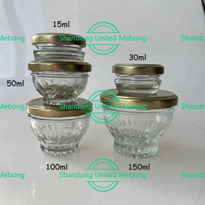 ขวดแก้วใส่อาหาร United Mebong SDUM ขนาด 0.5 ออนซ์ 15 มล. ฝาปิดโลหะสีทองแบบมีปุ่มล็อค  พิมพ์ลายสกรีน สำหรับใส่ขนม ลูกอม ช็อกโกแลต เค้ก เยลลี่ - Product Image 6