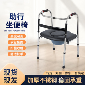 New Master Folding <b>Walker</b> With Seat 4 Wheels Lightweight For Elderly Outdoor Use Home Mobility Aid - Product Image 5