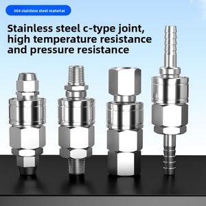 Trachea self-locking male and female <b>quick</b>-plug pneumatic accessories air compressor steam pump air cannon 304 stainless <b>steel</b> c - Product Image 4