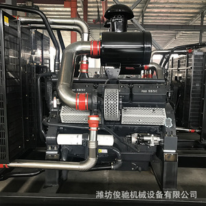 Junchi Diesel <b>Generator</b> 500 Kw 400 V 50 Hz For Hotels And Hospitals - Product Image 5