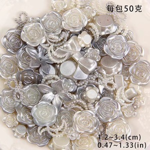 Baroque crème Gel coque de téléphone perles à la main bricolage chaîne de téléphone portable breloques cheveux mixtes bijoux accessoires perles en vrac - Product Image 5