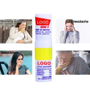 เมนทอลน้ำมันหอมระเหย2-in-1ยาสูดจมูกสมุนไพรธรรมชาติด้วยการระบายความร้อนน้ำมันหอมระเหยเครื่องพ่นจมูก - Product Image 4