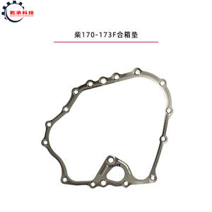 Diesel <b>Generator</b> Mini-Tiller Parts 170F173F178F186FA188F192F195 Crankshaft Housing Gasket <b>Generator</b> Accessories - Product Image 4