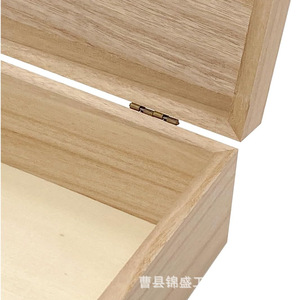 Caja de Almacenamiento de Madera de Paulownia, Rectangular, Apilable, para Regalos y Manualidades, Grosor Personalizable, Caja de Madera Maciza - Product Image 2