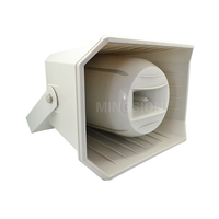 Haut-parleur à pavillon de haute qualité 50W bidirectionnel HiFi 200Hz-6KHz avec boîtier ABS pour extérieur, transformateur 100V, système de sonorisation PA pour diffusion vocale et musicale
