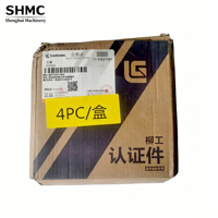 Prix d'usine Liugong – Piston authentique SP134119C, accessoires mécaniques haute performance pour machines lourdes, testé et inspecté en Chine