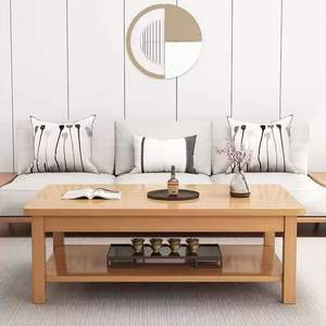 일본식 블랙 호두 나무 커피 테이블 단단한 나무 미니멀리스트 럭셔리 중국 경목 가구 거실 다다미 - Product Image 5