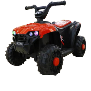 Voiture électrique de haute qualité à batterie, 4 roues, ATV, mini véhicule, unisexe, 2-4 ans, télécommande, plastique - Product Image 1