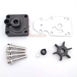 Piezas de Motor Fuera de Borda, Repuestos Fuera de Borda y Partes Marinas para Yamaha, Suzuki, Tohatsu, Accesorios Marinos de Alta Calidad - Product Image 6