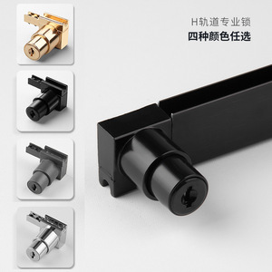 Rail de porte coulissante en alliage d'aluminium à double rail pour porte vitrée d'armoire 5-8 mm, fonctionnement fluide et silencieux - Product Image 4