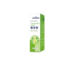 Crema para el mareo por movimiento Haishi Hainuo, una crema portátil contra el mareo por movimiento para viajes de larga distancia, adecuada para estudiantes, y - Product Image 1