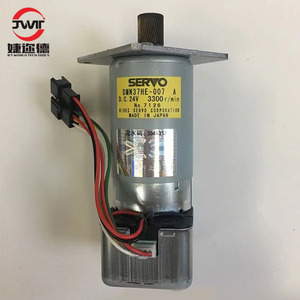 ミマキJV300 CJV300 JV150 CJV150 Y軸サーボモータ用スキャンモータ - Product Image 6