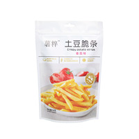 Sacs en plastique de qualité alimentaire pour snacks, chips, poudres, frites, aliments pour animaux de compagnie – Sachets à fermeture éclair personnalisables avec logo sécurisé