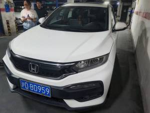 Voiture d'occasion Honda XR-<span class=keywords><strong>V</strong></span> <span class=keywords><strong>2015</strong></span> 1.8L VTi Luxe CVT Essence R17 - Product Image 2