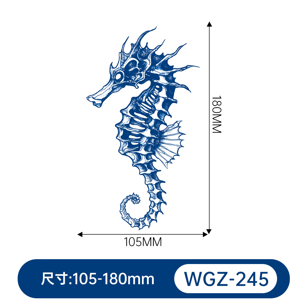 Wgz-245 - 105180