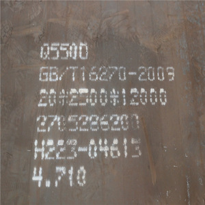 แผ่นเหล็กกล้าความแข็งแรงสูง Q690C รีดร้อน พร้อมบริการตัด สำหรับงานก่อสร้างทางทะเล - Product Image 2