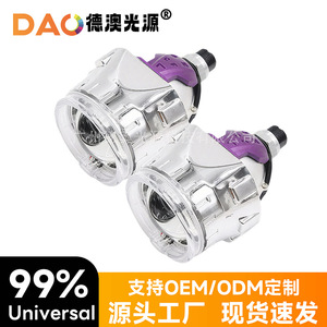 <b>Led</b> <b>Headlight</b> 70mm 140mm High Beam Dual Lens 12V Universal Fit Retrofit Upgrade Car Light - Product Image 5