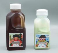 Botella Portátil Cuadrada de 500 ml, Resistente a Altas Temperaturas, de PP Desechable, con Tapa de Rosca Impresa con UV, Apta para Alimentos, para Leche y Yogur